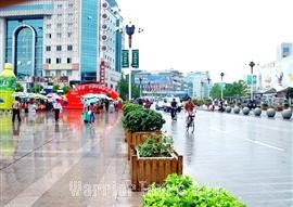 Beautiful Guilin City, Guangxi