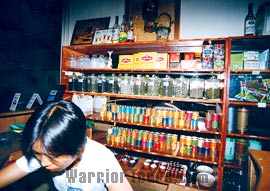 Selecting tea, China tea culture