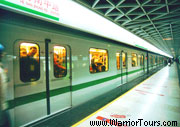 Platform of a subway, Shanghai