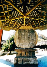 Stone Drum Town, Lijiang, Yunnan