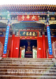 Taihua Temple on Western Hill, Kunming