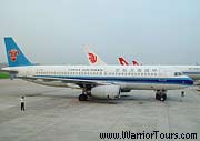 Guangzhou Airport, China travel