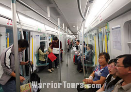 Beijing Subway, China transportation