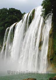 Huangguoshu Waterfall, Guiyang