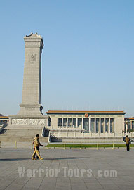 Tiananmen Square, Beijing, China