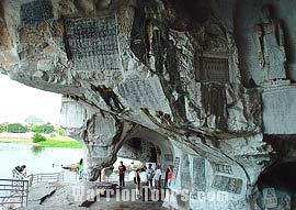 Stone inscriptions of Fubo Hill, Guilin