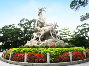 Five Rams Sculpture in Yuexiu Park, Guangzhou