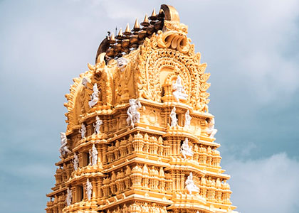 Chamundeshwari