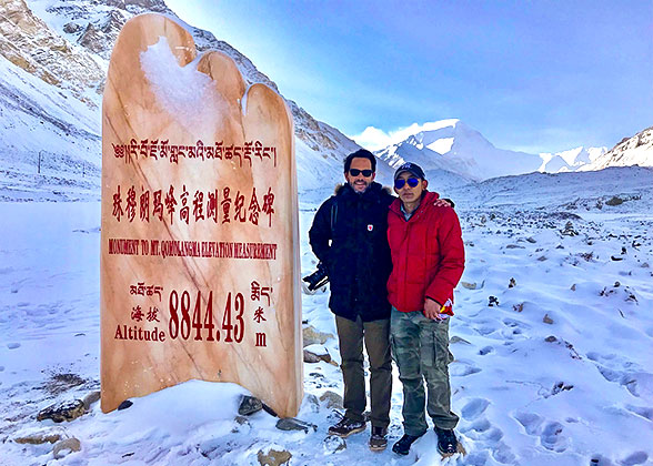 Everest Base Camp