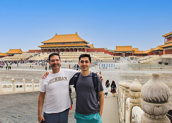 Forbidden City Palace Beijing