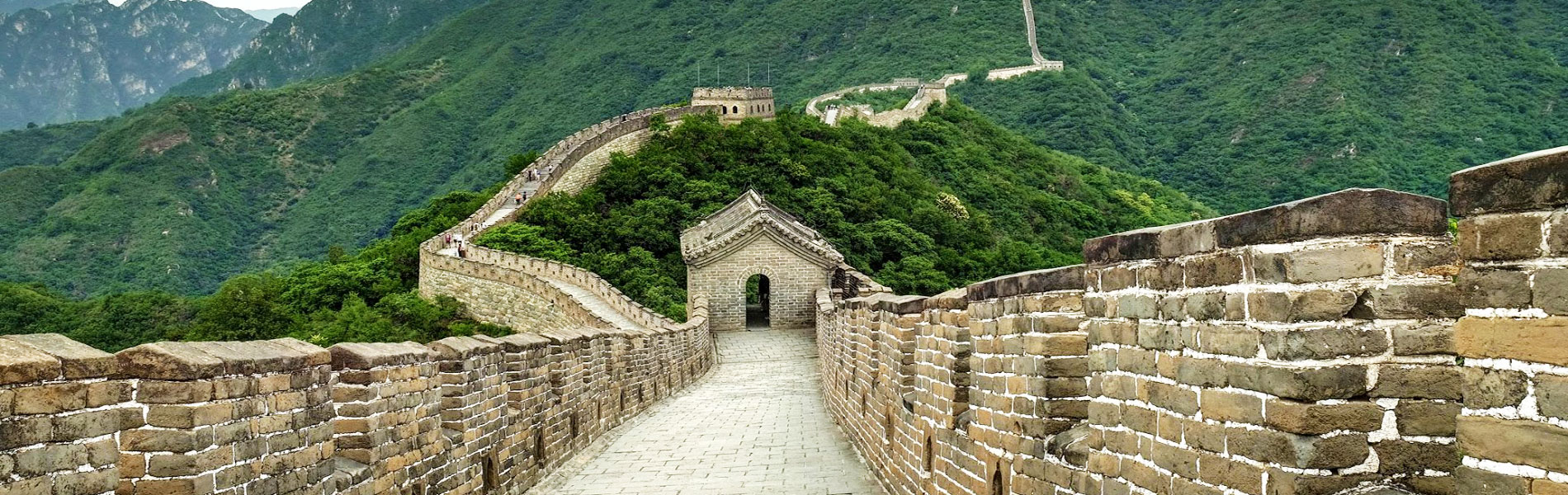 Great Wall China Beijing