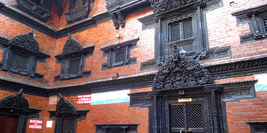 Hanuman Dhoka, Kathmandu
