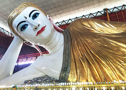 Kyaukhtatgyi Pagoda