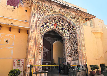 Maharaja City Palace