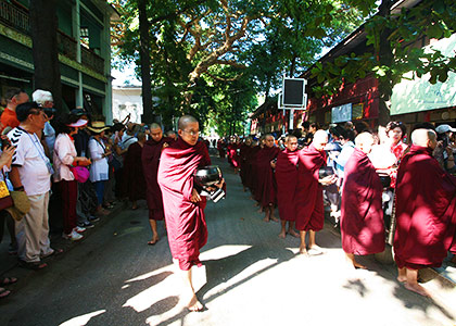 Mahargandaryone Monastery