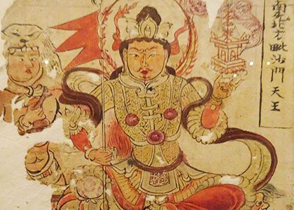 Painting in National Museum of India