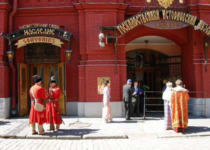 Red Square