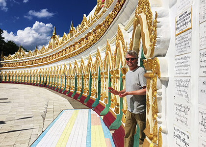 Sagaing Hill