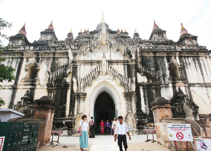Thatbyinnyu Temple