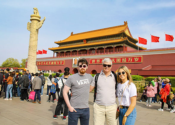 Tian'anmen Square at Beijing