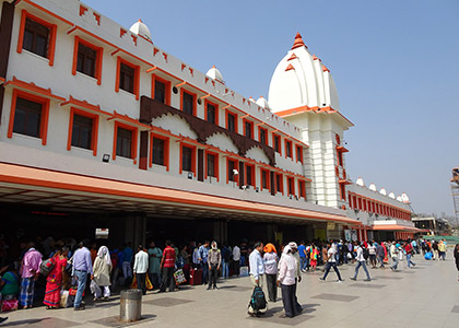 Varanasi Railway Station