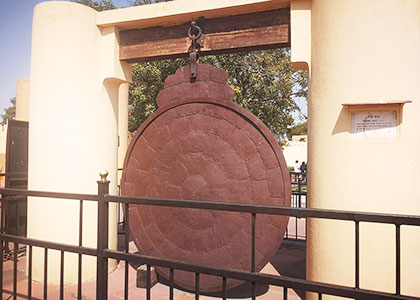 Yantra Raj Yantra