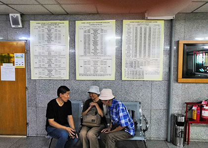 A Corner in Ulaanbaatar Train Station