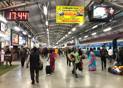 Agra Fort Railway Station