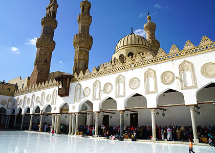 Al-Azhar Mosque in Cario