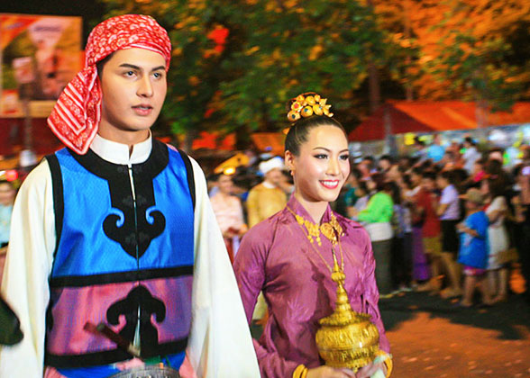 Balinese
