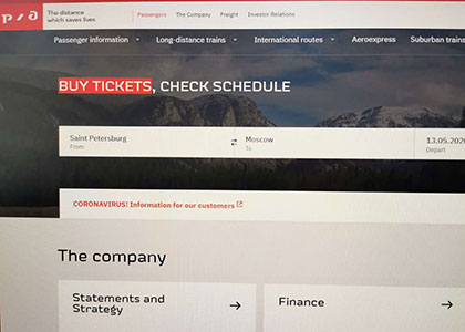 Buying ticket on Russian Offical Website