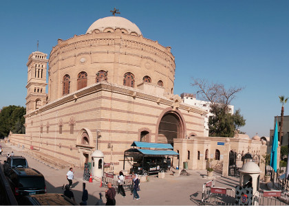 Coptic Cairo Museum