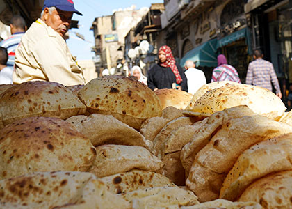 Egyptian Food