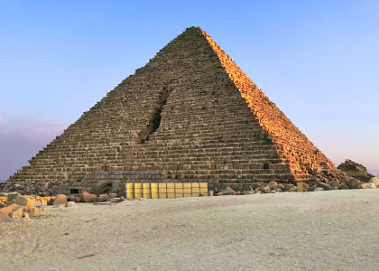 Egypt Pyramid of Menkaure