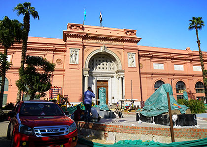Egyptian Musuem in Cairo