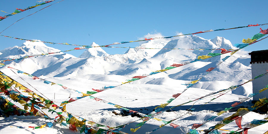 Everest Base Camp