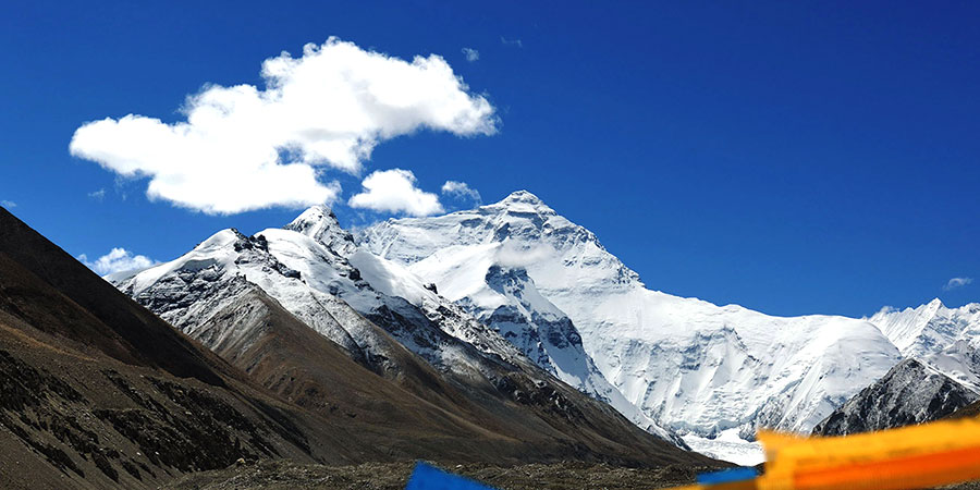 The Everest View Trek