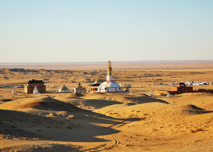 Gobi Desert
