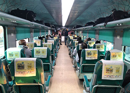 Interior Facilities of Train