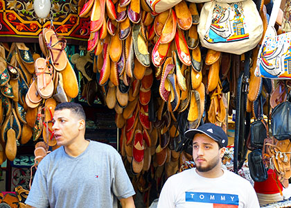 Khan El Khalili