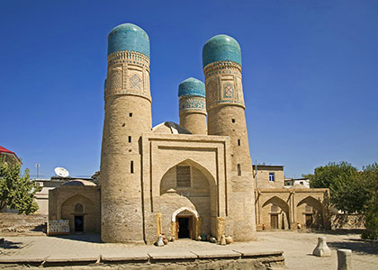 Chor-Minor Madrasah