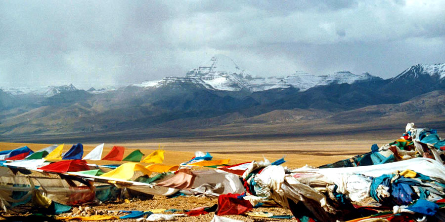 Mt. Annapurna Base Camp