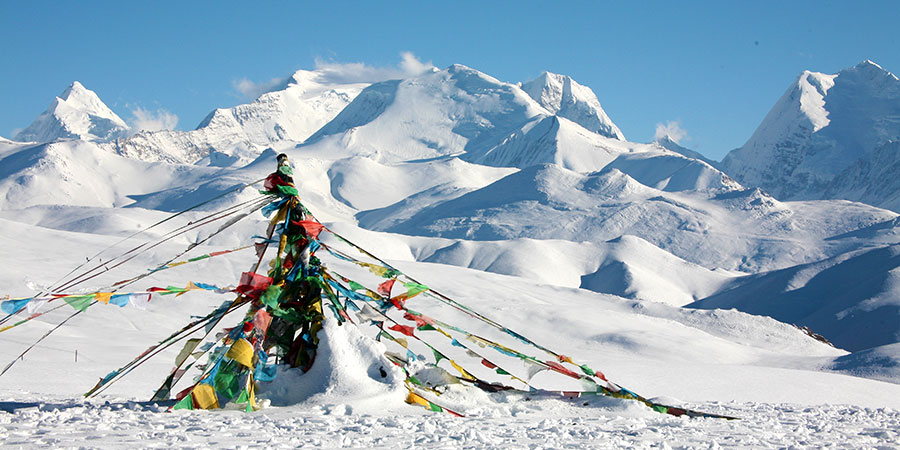 Nepal Everest Base Camp