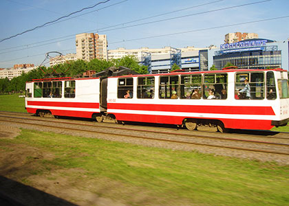 Regular Train