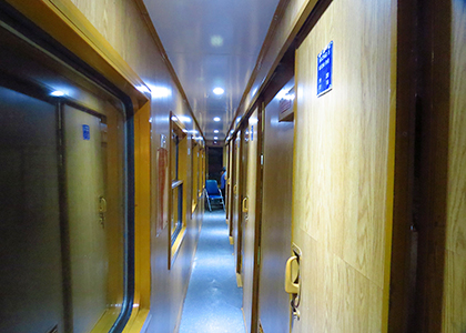 Reunification Express Soft Sleeper Coach