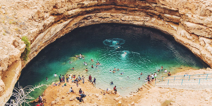 Sinkhole, Bimmah Park
