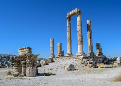 Temple of Hercules Jordan