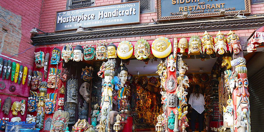 Unique Masks