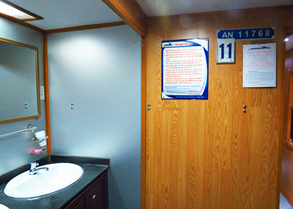 Water basin on the train