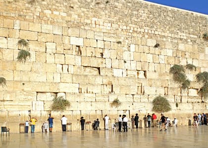 Western Wall Jordan